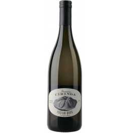 Вино Domaine Ciringa, "Fosilni Breg" Sauvignon Blanc, 2016