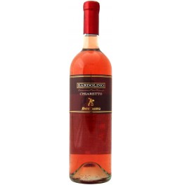 Вино Bardolino Chiaretto "Serenissima" DOC, 2017