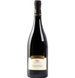 Вино Domaine Phenicia, Cabernet Sauvignon/Merlot, 2015