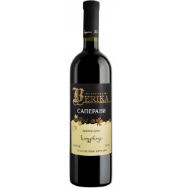 Вино Marniskari, "Berika" Saperavi