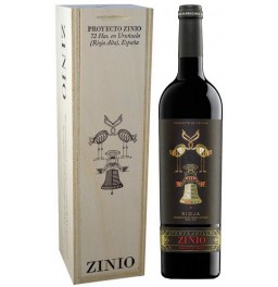 Вино Patrocinio, "Zinio" Seleccion de Suelos, Rioja DOCa, gift box