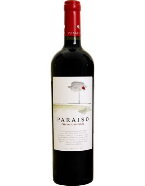 Вино Bodegas y Vinedos de Aguirre, "Paraiso" Cabernet Sauvignon
