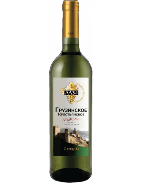 Вино "Лази" Грузинское Крестьянское белое