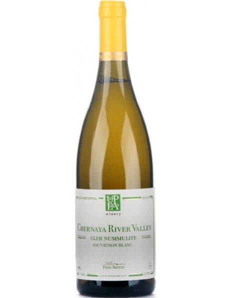 Вино Uppa Winery, "Cler Nummulite" Sauvignon Blanc, 2014