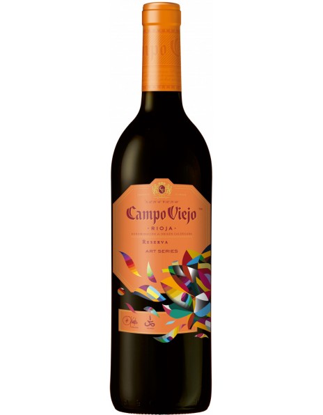 Вино "Campo Viejо" Reserva, Art Series, Rioja DOC
