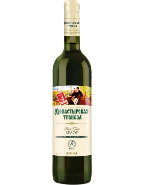 Вино "Монастырская трапеза" Белое сухое