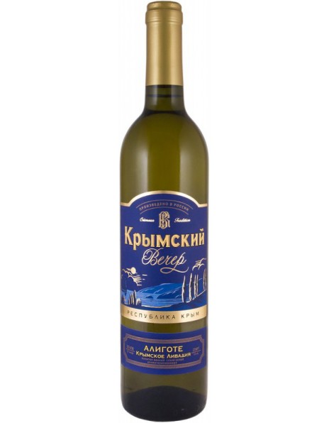 Вино "Крымский вечер" Алиготе Крымское Ливадия, Винный напиток