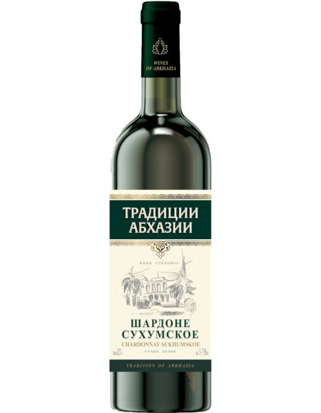 Вино "Традиции Абхазии" Шардоне Сухумское