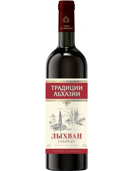 Вино "Традиции Абхазии" Лыхван