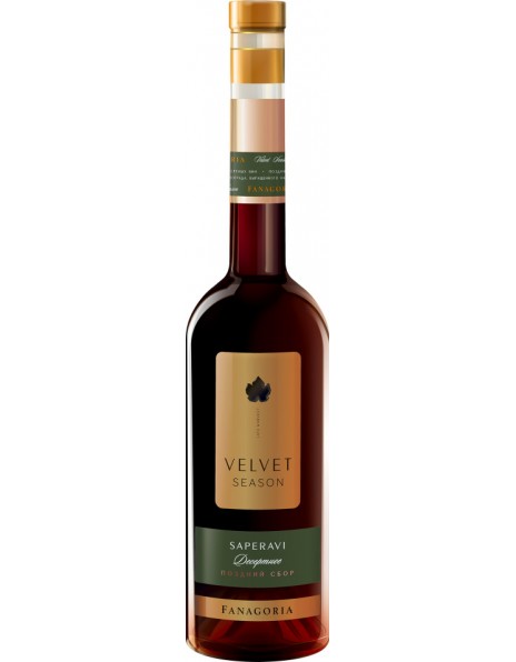 Вино Fanagoria, "Velvet Season" Saperavi, 0.5 л