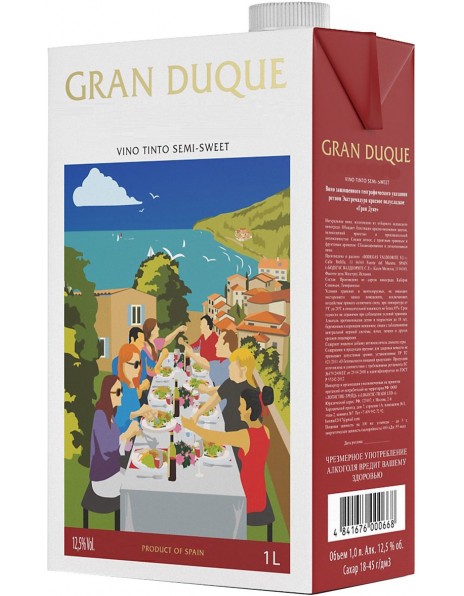 Вино "Gran Duque" Tinto Semi-Sweet, Tetra Pak, 1 л