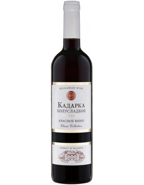 Вино Vinprom Rousse, "Classic Collection" Kadarka Semi-Sweet