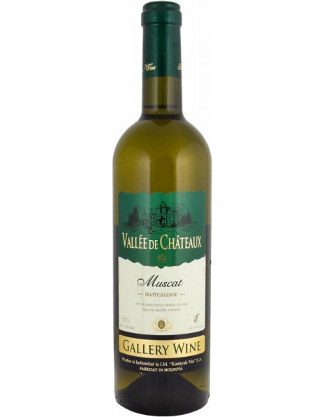 Вино "Vallee de Chateaux" Muscat