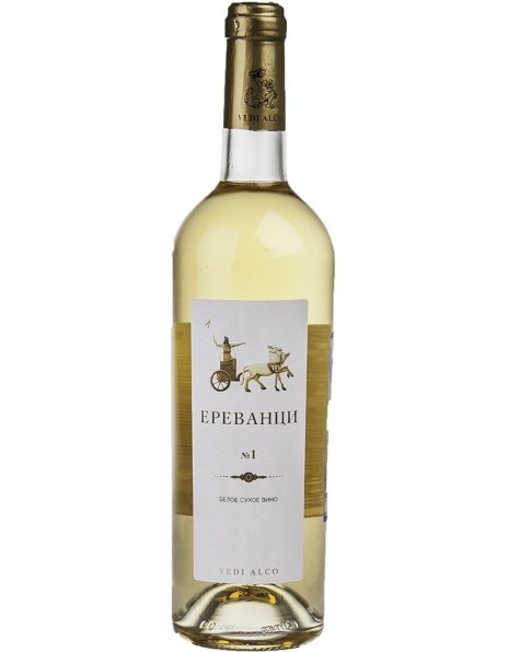 Вино "Ереванци" Белое сухое