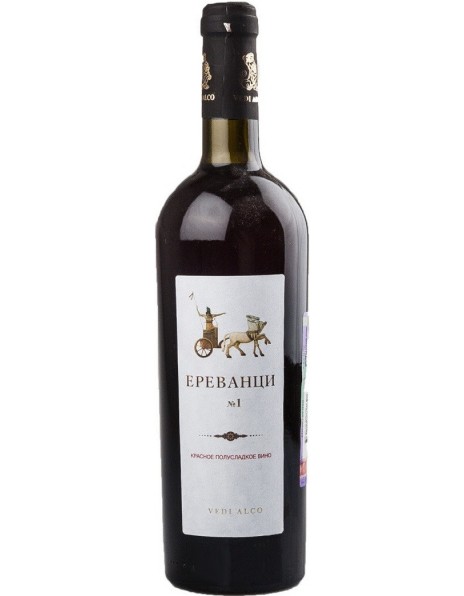 Вино "Ереванци" Красное полусладкое