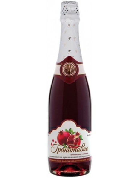 Вино Yerevan Factory of Sparkling Wines, Pomegranate