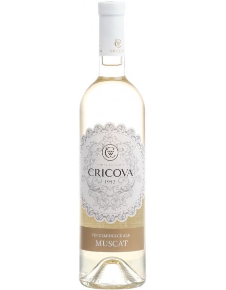 Вино Cricova, "Lace Range" Muscat