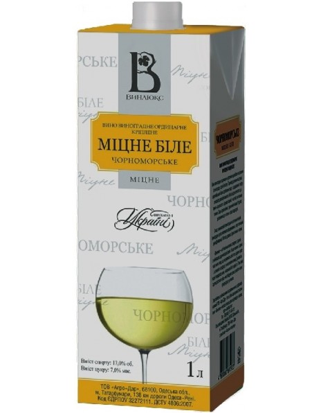 Вино "Винлюкс" Черноморское белое крепленое, 1 л