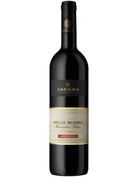 Вино Barkan, "Reserve" Cabernet Sauvignon