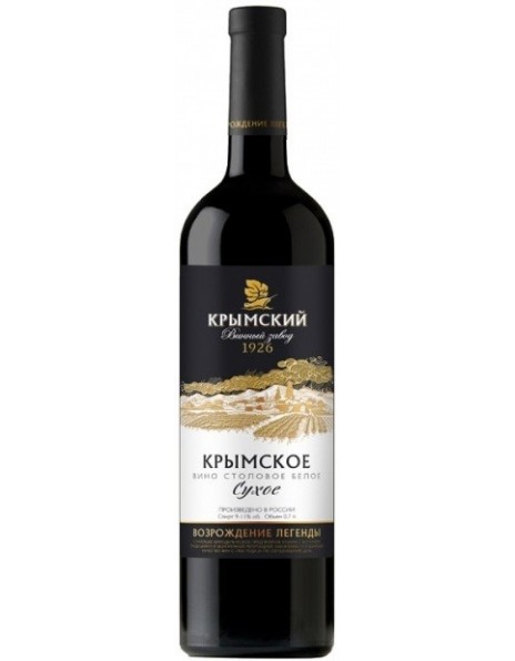 Вино "Крымское" Белое сухое, 0.7 л
