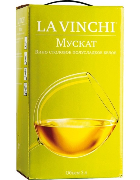 Вино "La Vinchi" Muscat, bag-in-box, 3 л