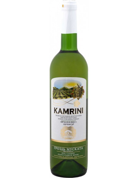 Вино "Kamrini" Bunch Of Amber Muscat, 0.7 л