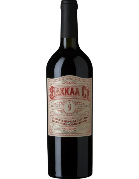 Вино "Bakkal Su" Saperavi-Bastardo-Cabernet Sauvignon