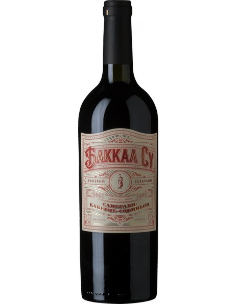 Вино "Bakkal Su" Saperavi-Cabernet Sauvignon