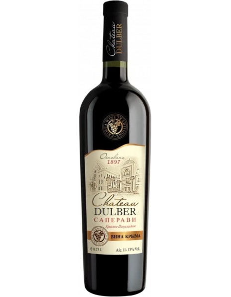 Вино "Chateau Dulber" Saperavi