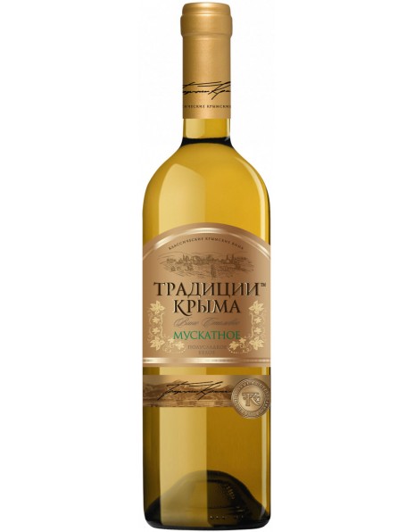 Вино "Traditions of Crimea" Muscatnoe