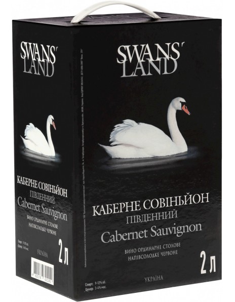 Вино "Swans' Land" Cabernet Sauvignon Southern, bag-in-box, 2 л