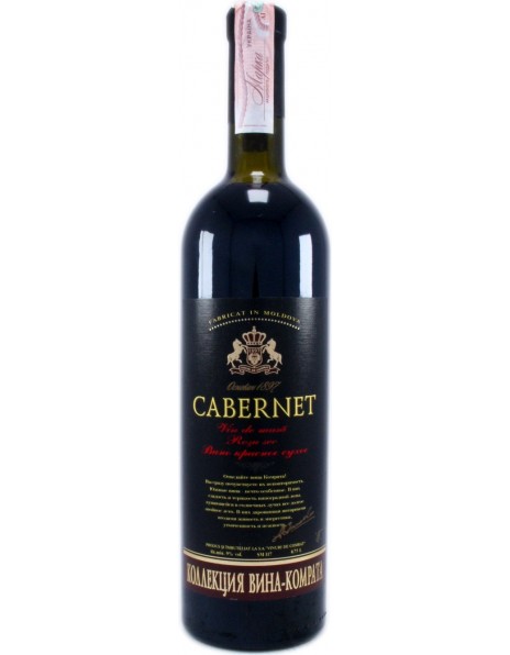 Вино Vinuri de Comrat, Cabernet