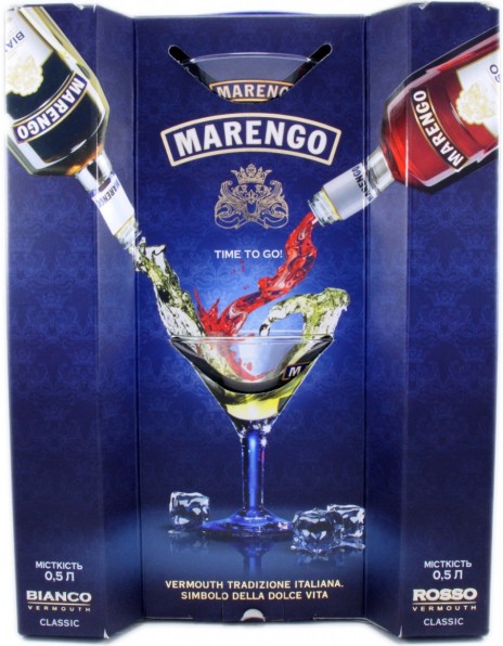 Вермут "Маренго" Бьянко &amp; Россо, набор из двух бутылок, 1 л