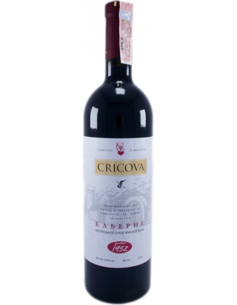 Вино Cricova, "Premiera" Cabernet