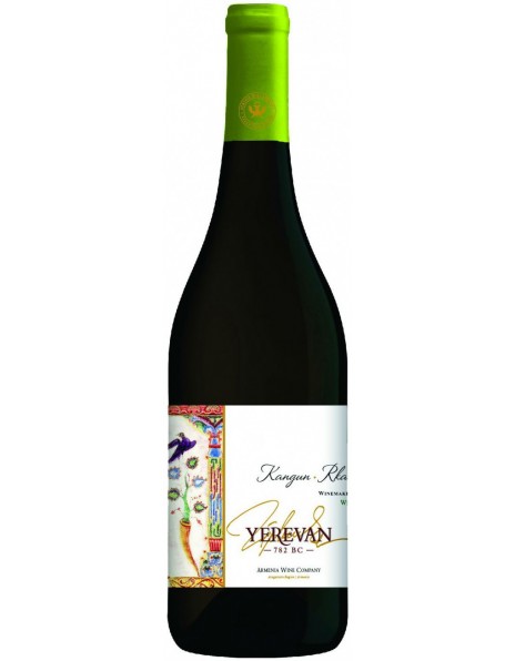 Вино Armenia Wine, "Yerevan 782 VC" Kangun-Rkatsiteli