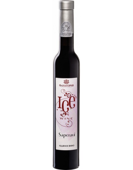 Вино Фанагория, "Айс Вайн" Саперави, 375 мл