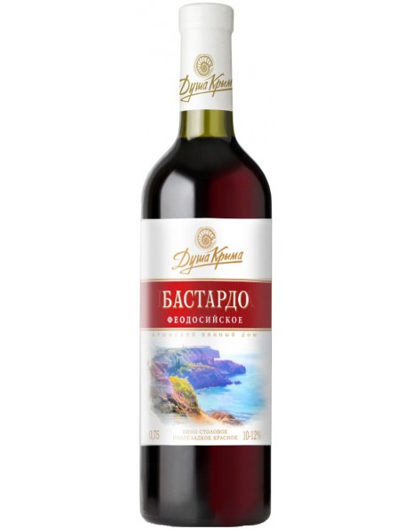 Вино "Душа Крыма" Бастардо Феодосийское