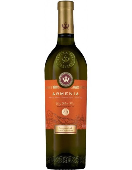 Вино "Armenia" Anniversary Edition, White Dry