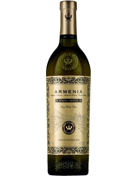 Вино "Armenia" Special Edition, White Dry