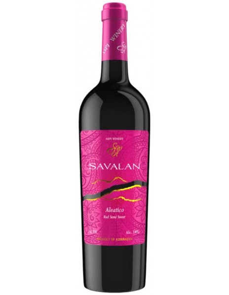 Вино "Savalan" Aleatico