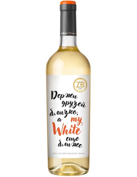 Вино Zolotaya Balka, "ZB Wine" White Dry