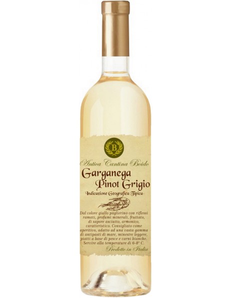 Вино Antica Cantina Boido, Garganega Pinot Grigio Veneto IGT