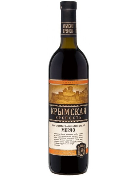 Вино "Крымская крепость" Мерло