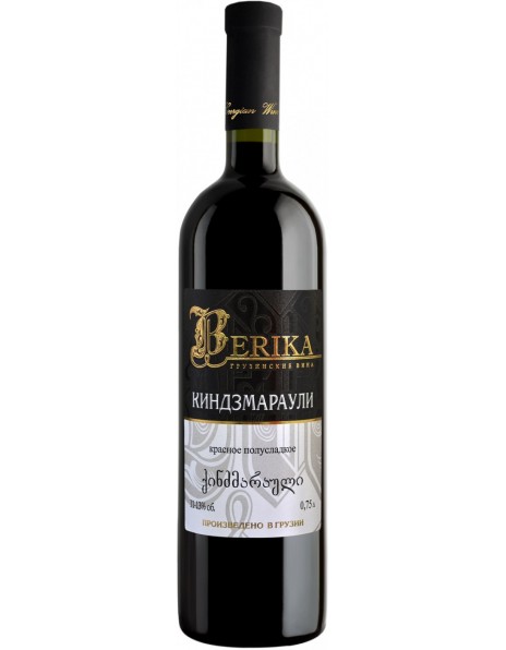 Вино Marniskari, "Berika" Kindzmarauli